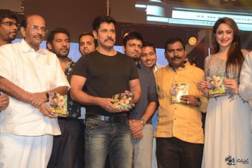 Inkokkadu Movie Audio Launch